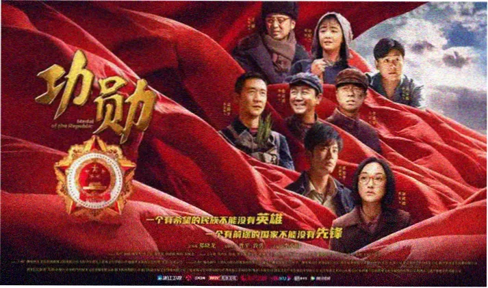 从前有座灵剑山 动漫 名场面手札封面缩略图