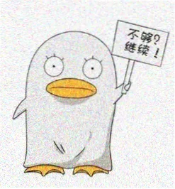剑修形象